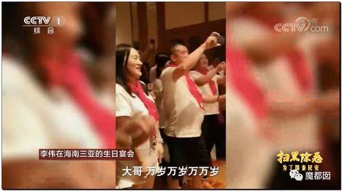 阿辉前妻爆料视频,揭秘婚姻背后的惊人真相  第3张 阿辉前妻爆料视频,揭秘婚姻背后的惊人真相  第3张