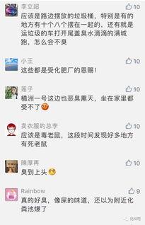 今日关注可以爆料维权吗,揭秘爆料维权背后的真相与策略  第2张 今日关注可以爆料维权吗,揭秘爆料维权背后的真相与策略  第2张