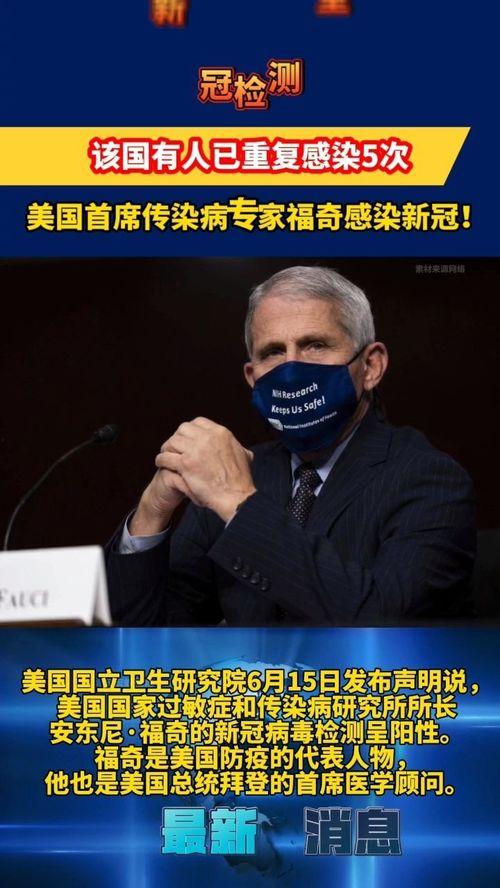 全球爆料大全最新消息新闻,最新热点新闻盘点  第3张 全球爆料大全最新消息新闻,最新热点新闻盘点  第3张