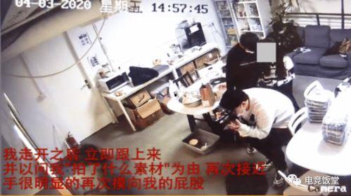 重庆夏天爆料事件视频,一场视频引发的全民热议  第1张 重庆夏天爆料事件视频,一场视频引发的全民热议  第1张