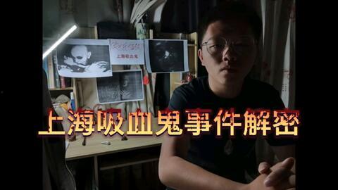 重庆夏天爆料事件视频,一场视频引发的全民热议  第3张 重庆夏天爆料事件视频,一场视频引发的全民热议  第3张