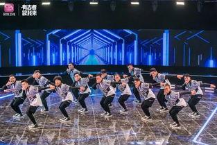 电舞视频在线观看,在线观看电舞视频的极致体验  第3张 电舞视频在线观看,在线观看电舞视频的极致体验  第3张