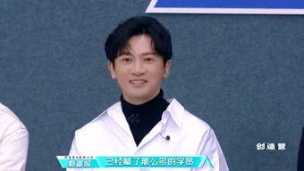 熊艺文爆料大会视频,独家视频内容深度解析  第2张 熊艺文爆料大会视频,独家视频内容深度解析  第2张