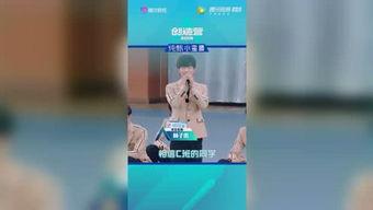 熊艺文爆料大会视频,独家视频内容深度解析  第3张 熊艺文爆料大会视频,独家视频内容深度解析  第3张