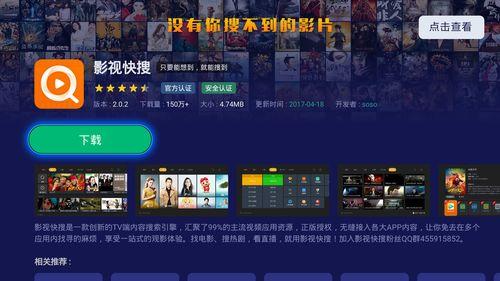 小樱技能爆料直播视频大全,直播视频大全精彩回顾  第2张