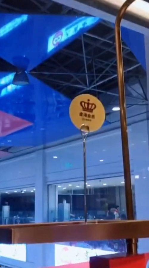 海底捞吃哈密瓜免费吃吗,美食盛宴等你来尝!  第2张 海底捞吃哈密瓜免费吃吗,美食盛宴等你来尝!  第2张