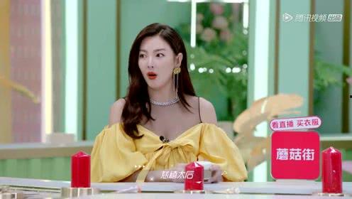 娱乐吃瓜酱杨倩,娱乐吃瓜界的“瓜王”传奇  第3张 娱乐吃瓜酱杨倩,娱乐吃瓜界的“瓜王”传奇  第3张