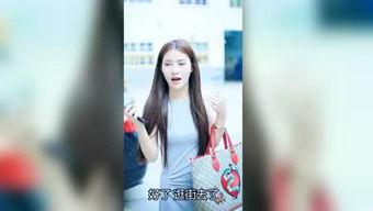 明星爆料揭秘合集视频,幕后故事全收录  第2张 明星爆料揭秘合集视频,幕后故事全收录  第2张