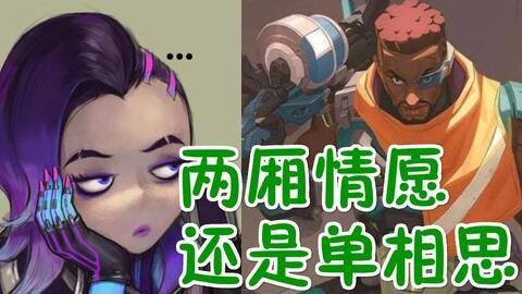 黑影骑士爆料视频大全集,揭秘幕后真相与精彩瞬间  第1张