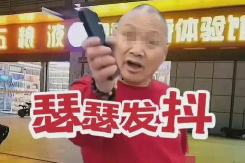 光头邻居爆料事件视频大全,揭秘背后惊人真相  第2张 光头邻居爆料事件视频大全,揭秘背后惊人真相  第2张