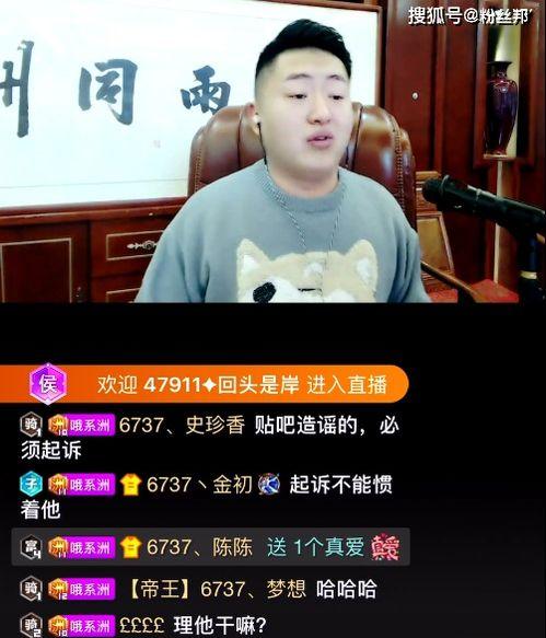 诏安视频爆料事件最新情况,最新进展与各方回应梳理  第2张 诏安视频爆料事件最新情况,最新进展与各方回应梳理  第2张