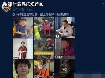 诏安视频爆料事件最新情况,最新进展与各方回应梳理  第3张 诏安视频爆料事件最新情况,最新进展与各方回应梳理  第3张