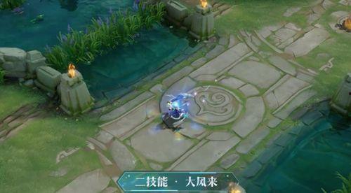 网传虞姬新皮肤爆料视频,华丽舞姿,古风韵味尽展  第3张 网传虞姬新皮肤爆料视频,华丽舞姿,古风韵味尽展  第3张