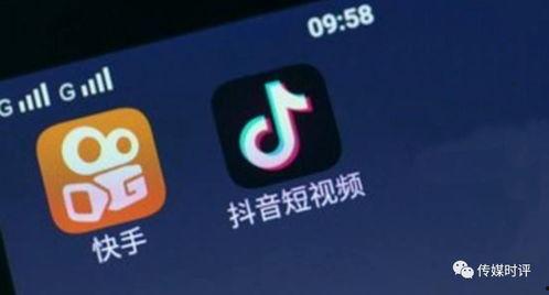 快手吴梦婷视频爆料,背后惊人真相曝光  第2张