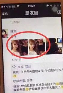 韩娱圈内真实爆料正泰,揭秘韩娱圈背后的真实情感纠葛  第1张 韩娱圈内真实爆料正泰,揭秘韩娱圈背后的真实情感纠葛  第1张