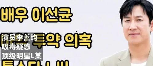 韩娱圈内真实爆料正泰,揭秘韩娱圈背后的真实情感纠葛  第3张 韩娱圈内真实爆料正泰,揭秘韩娱圈背后的真实情感纠葛  第3张