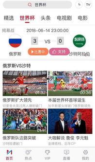 爆料短视频不用剪辑吗,无需剪辑,直接发布!  第3张 爆料短视频不用剪辑吗,无需剪辑,直接发布!  第3张