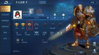 王者爆料最新在哪里看的,最新动态揭秘,最新资讯一网打尽!  第3张 王者爆料最新在哪里看的,最新动态揭秘,最新资讯一网打尽!  第3张