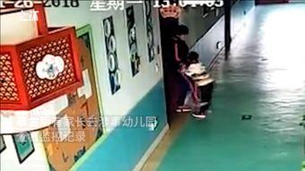 石家庄幼师爆料案件最新,揭开幼儿园内幕的惊人真相  第1张 石家庄幼师爆料案件最新,揭开幼儿园内幕的惊人真相  第1张