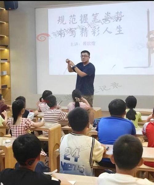 石家庄幼师爆料案件最新,揭开幼儿园内幕的惊人真相  第3张 石家庄幼师爆料案件最新,揭开幼儿园内幕的惊人真相  第3张