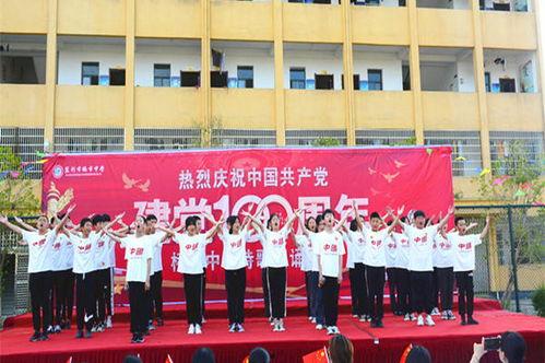 满级师妹在线吃瓜免费,免费在线狂欢,揭秘校园风云  第2张 满级师妹在线吃瓜免费,免费在线狂欢,揭秘校园风云  第2张