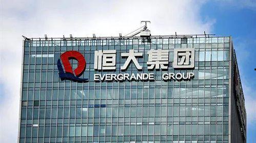 债务爆料新闻最新消息,揭露巨额债务背后的惊人真相  第3张 债务爆料新闻最新消息,揭露巨额债务背后的惊人真相  第3张