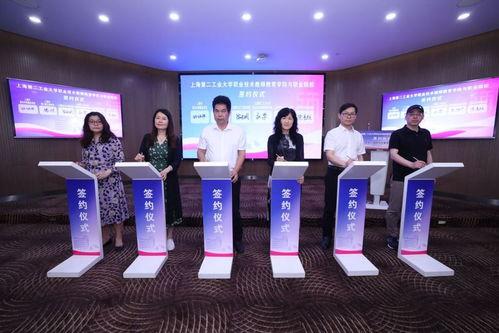 思北学校爆料新闻视频,校园新闻视频揭秘校园生活点滴  第3张 思北学校爆料新闻视频,校园新闻视频揭秘校园生活点滴  第3张