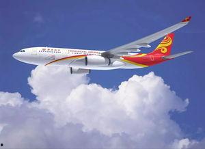 香港航空公司最新爆料,揭秘航班安全与运营幕后故事  第3张 香港航空公司最新爆料,揭秘航班安全与运营幕后故事  第3张