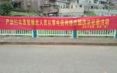 安溪县最新爆料,揭秘茶乡新动态与未来发展规划  第2张 安溪县最新爆料,揭秘茶乡新动态与未来发展规划  第2张