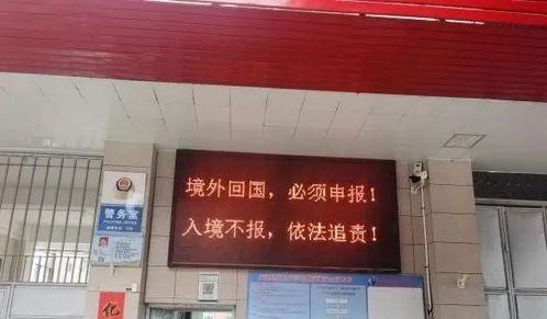 安溪县最新爆料,揭秘茶乡新动态与未来发展规划  第3张 安溪县最新爆料,揭秘茶乡新动态与未来发展规划  第3张