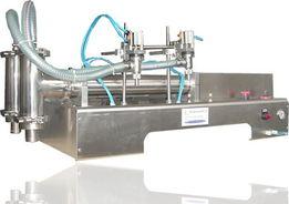 自动灌装机爆料视频大全,揭秘高效灌装技术革新 第1张 自动灌装机爆料视频大全,揭秘高效灌装技术革新 第1张